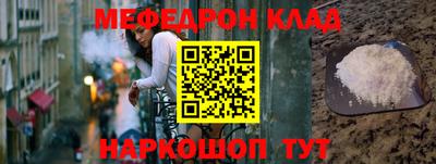 скорость Конаково