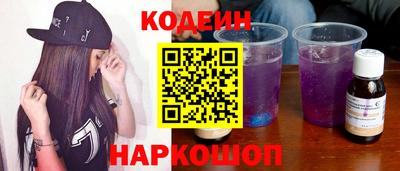 скорость Конаково