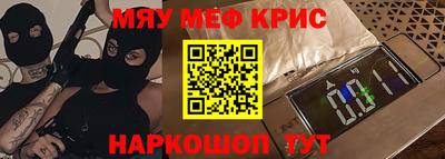 гидропоника Коммунар