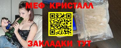 скорость Конаково