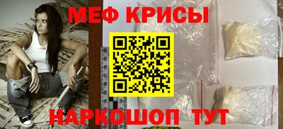 скорость Конаково