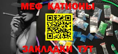 скорость Конаково