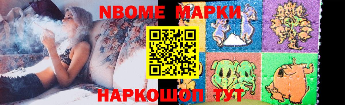 Лсд 25 экстази  LSD-25 экстази кислота  KRAKEN онион  Вход с VPN  Ростов-на-Дону  ЛСД экстази кислота 