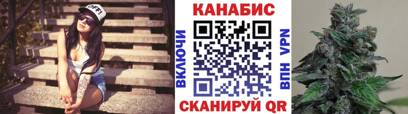где можно купить наркотик  Ростов-на-Дону  Бошки Шишки марихуана 